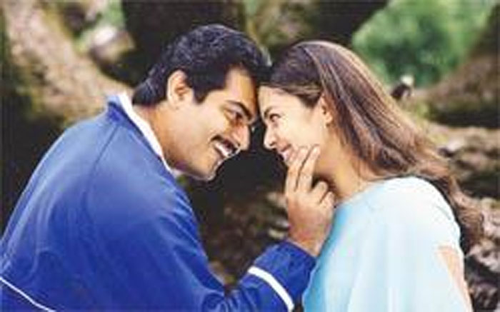 Poovellam Un Vaasam - - Download Tamil Songs